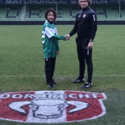 Gallardo Nouwen van SV Charlois naar FC Dordrecht O14 seizoen 23 / 24